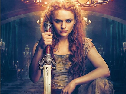 الملصق الدعائي لفيلم "الأميرة" - instagram.com/joeyking/