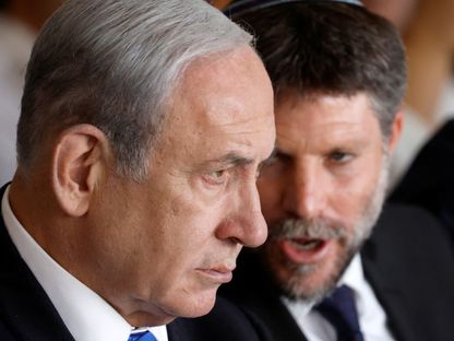 رئيس الوزراء الإسرائيلي بنيامين نتنياهو ووزير المالية الإسرائيلي بتسلئيل سموتريتش في تل أبيب. 17 أغسطس 2023 - Reuters