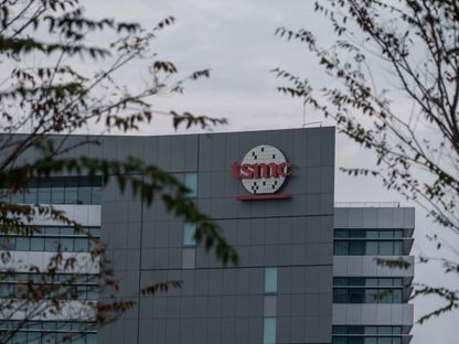 اتهامات لشركة يابانية بسرقة أسرار عملاق صناعة الرقائق TSMC