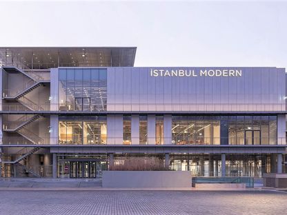 مبنى متحف "مودرن إسطنبول". 12 أبريل 2024 - istanbulmodern.org