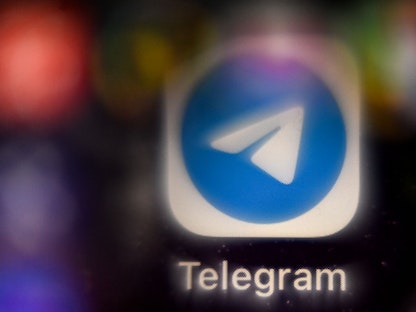 شعار تطبيق المراسلة الفورية تليجرام - AFP