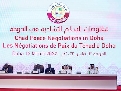 انطلاق مفاوضات السلام التشادية في العاصمة القطرية الدوحة - 13 مارس 2022 - AFP