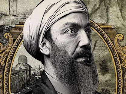 طارق لطفي على الملصق الدعائي لمسلسل "القاهرة - كابول"