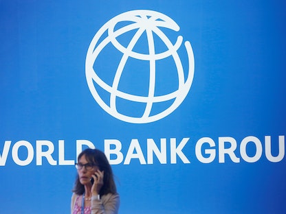 شعار البنك الدولي - REUTERS