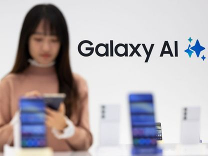 سامسونج تقدم مزايا Galaxy AI بالذكاء الاصطناعي مع هواتف جلاكسي S24 الجديدة - Bloomberg - Bloomberg