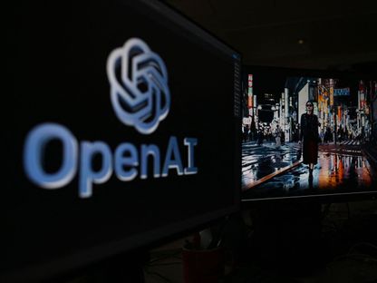 OpenAI تطلق منصة Sora لإنشاء الفيديوهات باستخدام الذكاء الاصطناعي