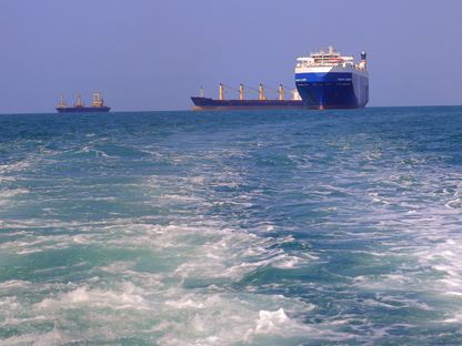 سفينة "جالاكسي ليدر" التي احتجزها الحوثيون قبالة السواحل اليمنية في البحر الأحمر. الحديدة، اليمن. 22 نوفمبر 2023 - AFP