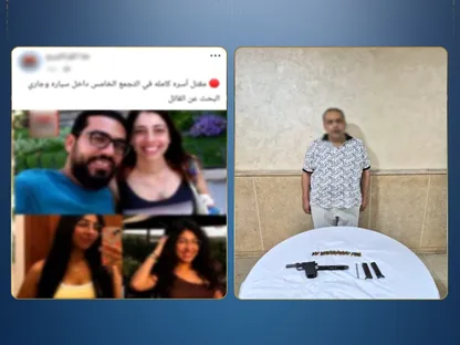 مصر.. جريمة قتل أسرة تهز التجمع الخامس والداخلية تكشف التفاصيل