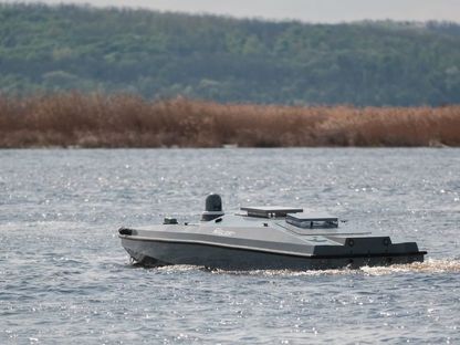 مواجهة بحرية مسلحة بين مسيّرة Magura V5 الأوكرانية وزورق BK-16 الروسي