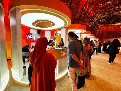 جناح مؤسسة مهرجان البحر الأحمر السينمائي في سوق مهرجان أفلام السعودية، الظهران، مايو 2024 - المكتب الإعلامي للمهرجان