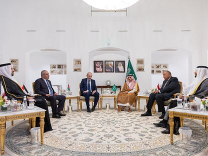جانب من الاجتماع الوزاري للمجموعة العربية السداسية في الرياض لبحث تطورات الحرب الإسرائيلية على قطاع غزة. 27 أبريل 2024 - @SPAregions