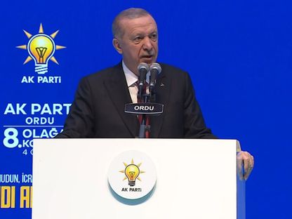 الرئيس التركي رجب طيب أردوغان يتحدث أمام تجمع لحزب العدالة والتنمية الحاكم في أوردو. 4 يناير 2025 - X@aa_arabic