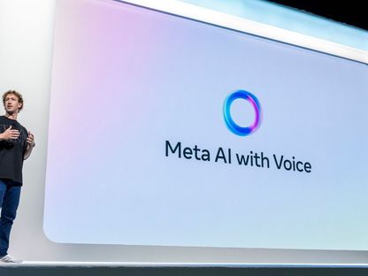 Meta AI إلى الشرق الأوسط وشمال إفريقيا.. "يتحدث العربية"