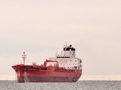 صورة غير مؤرخة لناقلة النفط والكيماويات سوان أتلانتيك والتي تعرضت لهجوم أمام سواحل اليمن - marinetraffic.com