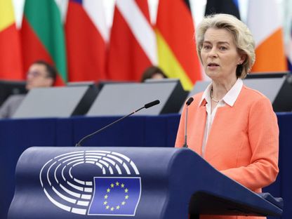 المفوضية الأوروبية توصي ببدء محادثات رسمية لانضمام البوسنة إلى التكتل