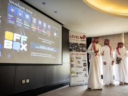 السعودية.. نيوم تعلن دعم 5 استوديوهات ألعاب إلكترونية للانطلاق عالمياً