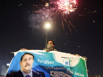 فوز السوداني بانتخابات العراق يشعل سباق "الكتلة الأكبر"