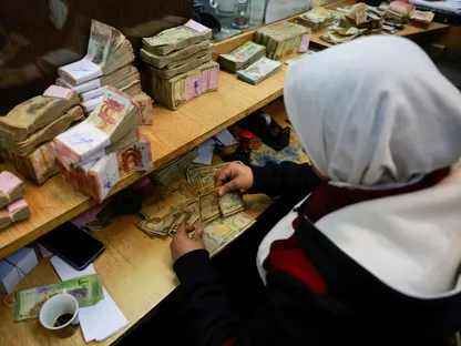 مصرف سوريا المركزي يوسّع منافذ سحب العملة القديمة في المحافظات