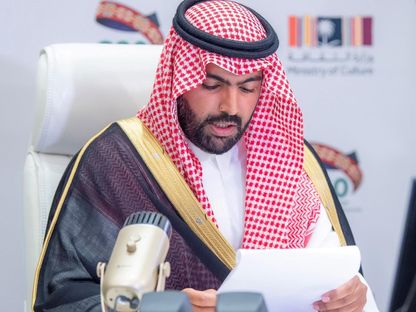وزير الثقافة السعودي الأمير بدر بن عبد الله بن فرحان - واس