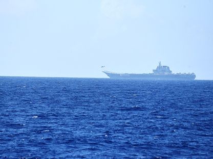 صورة أرشيفية لحاملة الطائرات الصينية شاندونج في مياه المحيط الهادئ بالقرب من اليابان. 15 أبريل 2023 - Reuters