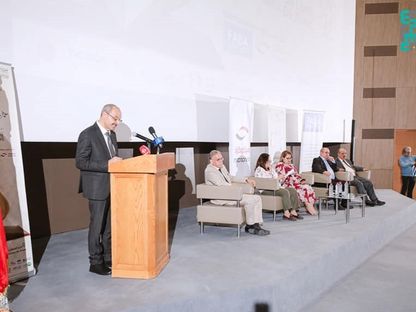 المؤتمر الصحفي للإعلان عن انطلاق معرض تونس للكتاب. 15 أبريل 2024 - foire.inter.du.livre.tn