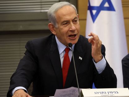 رئيس الوزراء الإسرائيلي بنيامين نتنياهو خلال إلقاء بيان لوسائل الإعلام داخل البرلمان الإسرائيلي في القدس المحتلة. 23 مايو 2023. - AFP