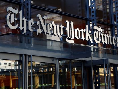 مبنى صحيفة نيويورك تايمز في مانهاتن بمدينة نيويورك الأميركية. 3 أغسطس 2020 - REUTERS