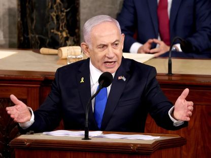 نتنياهو في الكونجرس.. يعرض خطته لليوم التالي لحرب غزة ويهاجم "أعداء إسرائيل"