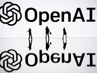 شعار شركة OpenAI مطورة وصانعة ChatGPT - AFP