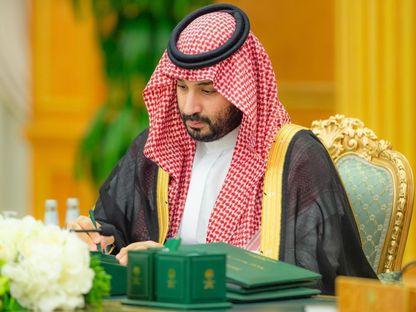 بعد إعلان ميزانية 2025.. ولي العهد السعودي: سنواصل العمل على تنويع وتوسيع القاعدة الاقتصادية