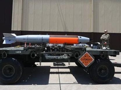قنبلة الجاذبية النووية B-2A Spirit - warriormaven.com