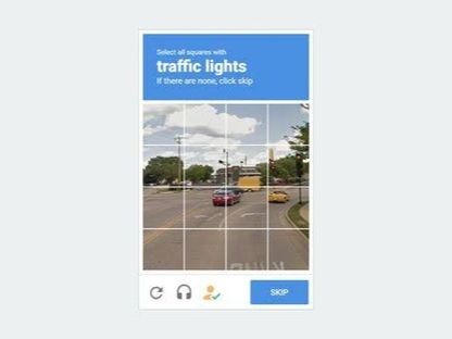أحد أشكال اختبارات نظام CAPTCHA للتمييز بين البشر والروبوتات البرمجية على الإنترنت - Google
