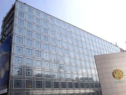 أسماء عربية وفرنسية متداولة.. من سيكون الرئيس الجديد لمعهد العالم العربي؟