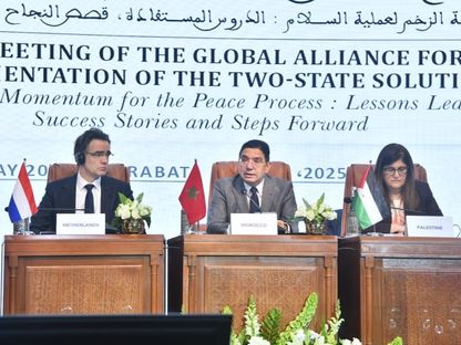 وزير الخارجية المغربي ناصر بوريطة خلال الاجتماع الخامس للتحالف الدولي لتطبيق حل الدولتين في العاصمة الرباط. 20 مايو 2025 - @Marocdiplo_EN