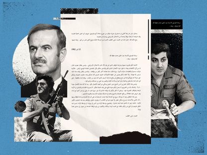 "رسالة طمأنة" من بشير الجميل الطامح للرئاسة إلى الأسد... و"عقد" أمام خطة فيليب حبيب - المجلة