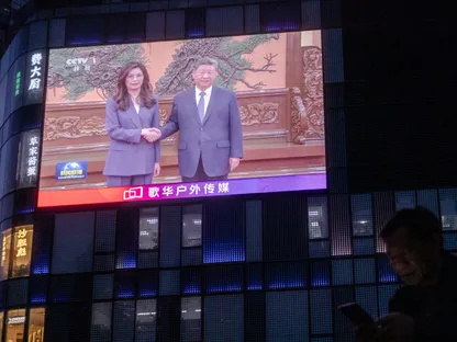 لإظهار حسن النوايا.. حوافز صينية لتايبيه عقب زيارة زعيمة المعارضة التايوانية لبكين