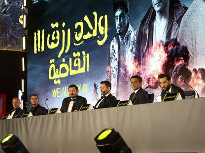 بحضور عشرات النجوم.. عرض خاص لفيلم "ولاد رزق 3" في السعودية