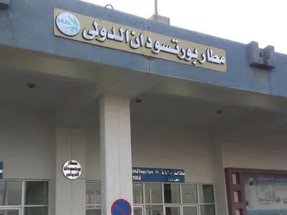 الجيش السوداني: هجوم بالمسيرات على قاعدة جوية في محيط مطار بورتسودان