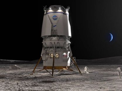 مركبة الهبوط "بلو مون" التابعة لشركة "بلو أوريجن" والمقرر هبوطها على القمر في مهمة "أرتيميس 5" عام 2029 - nasa.gov
