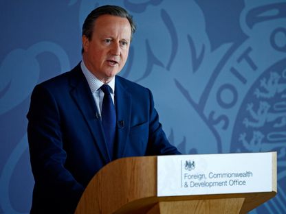 وزير الخارجية البريطاني ديفيد كاميرون يلقي كلمة في المركز الوطني للأمن السيبراني بالعاصمة لندن. 9 مايو 2024 - AFP