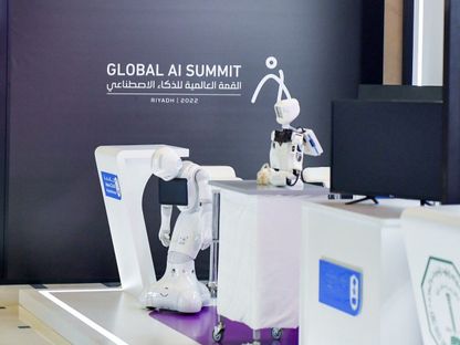 جانب من الاستعدادات لقمة الذكاء الاصطناعي المقامة في الرياض. 12 سبتمبر 2022 - twitter/globalaisummit