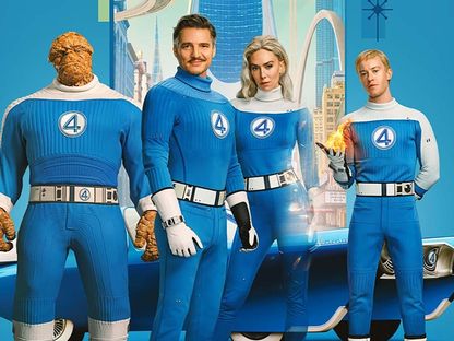 مشهد من الفيلم الأميركي The Fantastic Four: First Steps للمخرج ماك شاكمان - facebook/marvel