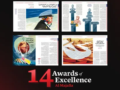 "المجلة" تحصد حضوراً عالمياً لافتاً.. ترشيح دولي وجوائز تميز تعزز ريادتها البصرية