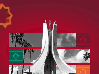 السعودية ضيف شرف معرض الجزائر للكتاب 2026