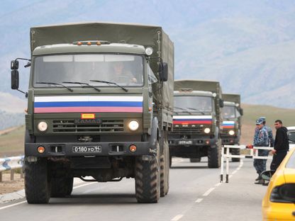 روسيا: قوات قره باغ الأرمينية تبدأ تسليم الأسلحة
