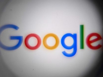 صورة تعبيرية لشعار شركة جوجل على شاشة حاسب شخصي - AFP