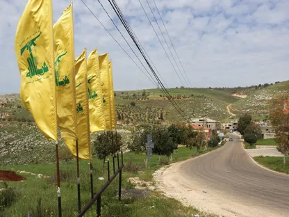 واشنطن تعلن فرض عقوبات على شبكة عالمية لتحويل الأموال لصالح "حزب الله"