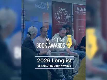 "جوائز فلسطين للكتاب".. غزة والإبادة في القائمة الطويلة