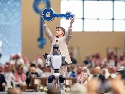 السعودية تؤجل النسخة العاشرة لمبادرة مستقبل الاستثمار إلى 2027
