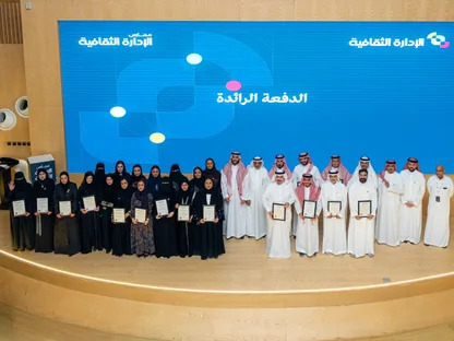 "ممارس الإدارة الثقافية".. برنامج لتأهيل الكوادر السعودية